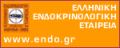 Hellenic Endocrine Society