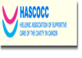Hellenic Association of Supportive Care of the Oral Cavity in Cancer (HASCOCC)
